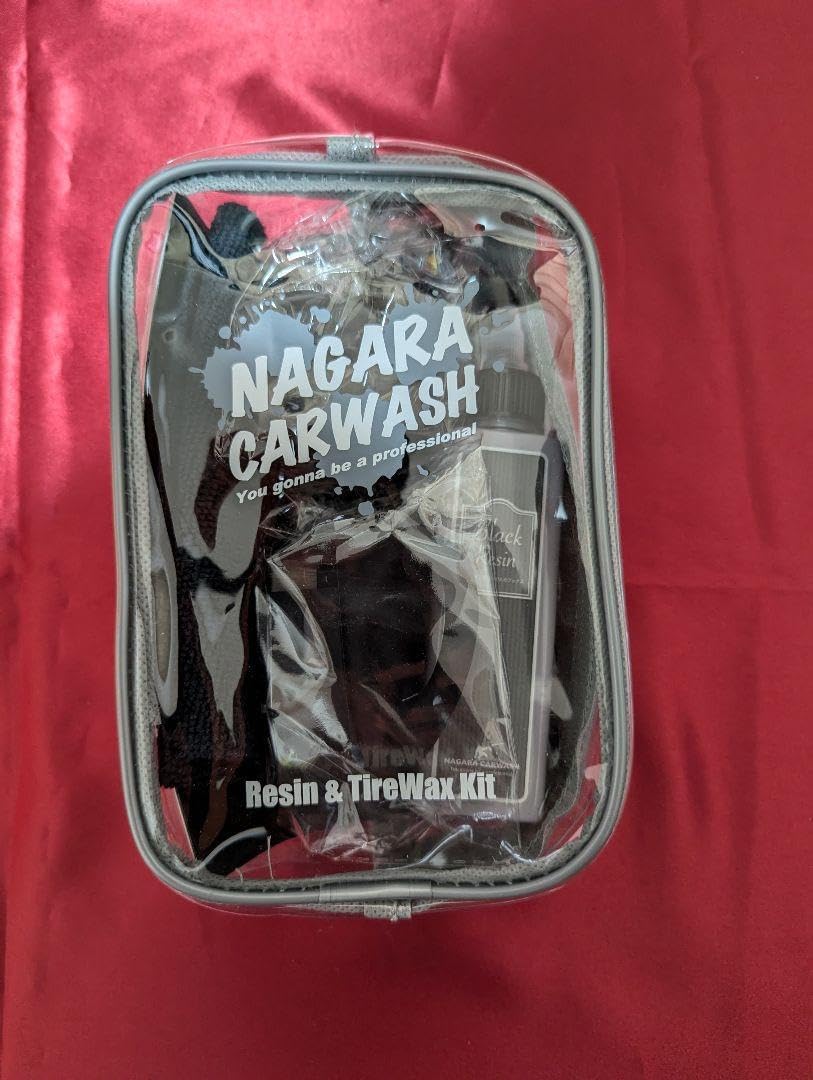 ながら洗車 ブラックレジン ながら洗車 ブラックレジン 2個セット